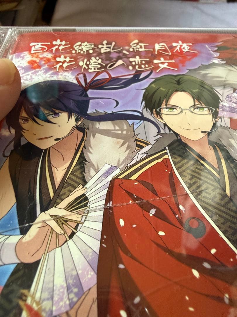 あんさんぶるスターズ！！ CD まとめ売り