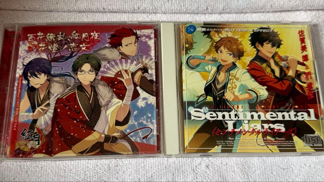 あんさんぶるスターズ！！ CD まとめ売り