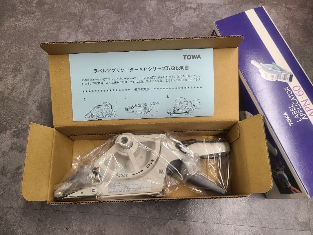 【値下げ】TOWA ラベルアプリケーター APN-60