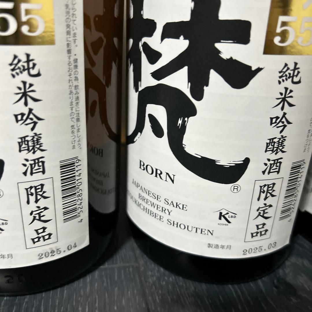 梵　4本セット