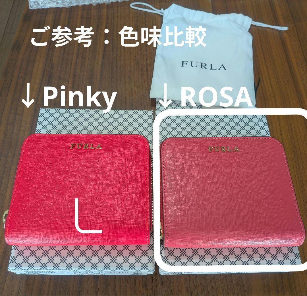FURLA BABYLON S ZIPAROUND ローズ