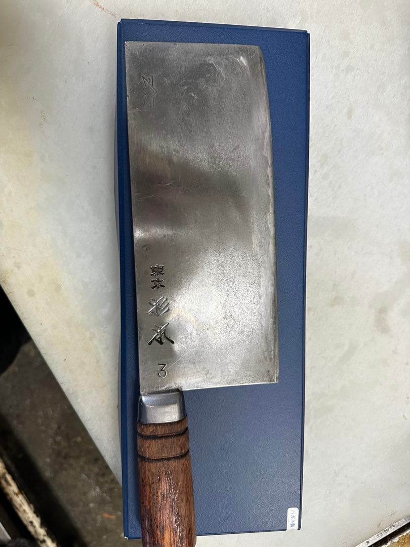 値引き 　中古品　杉本本格中華包丁　3号（厚口刃）