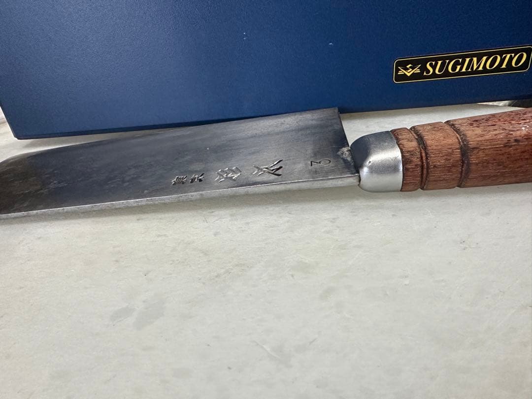 値引き 　中古品　杉本本格中華包丁　3号（厚口刃）