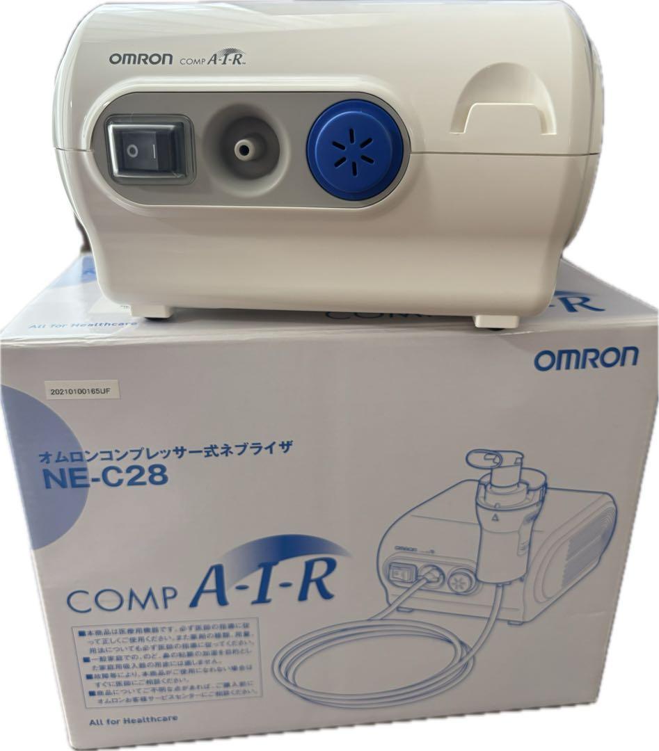 オムロンコンプレッサー式吸入器 NE-C28