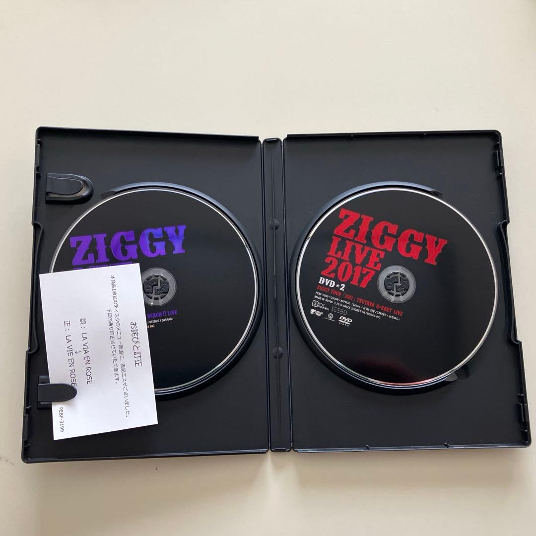 ZIGGY/LIVE 2017〈2枚組〉