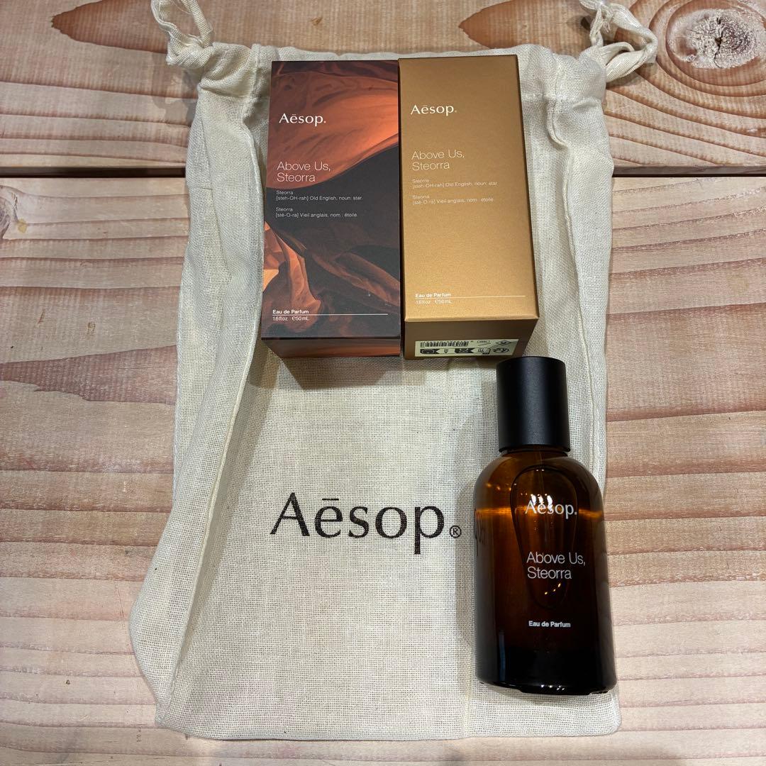 香水(ユニセックス) Aesop Above Us, Stierra 50ml