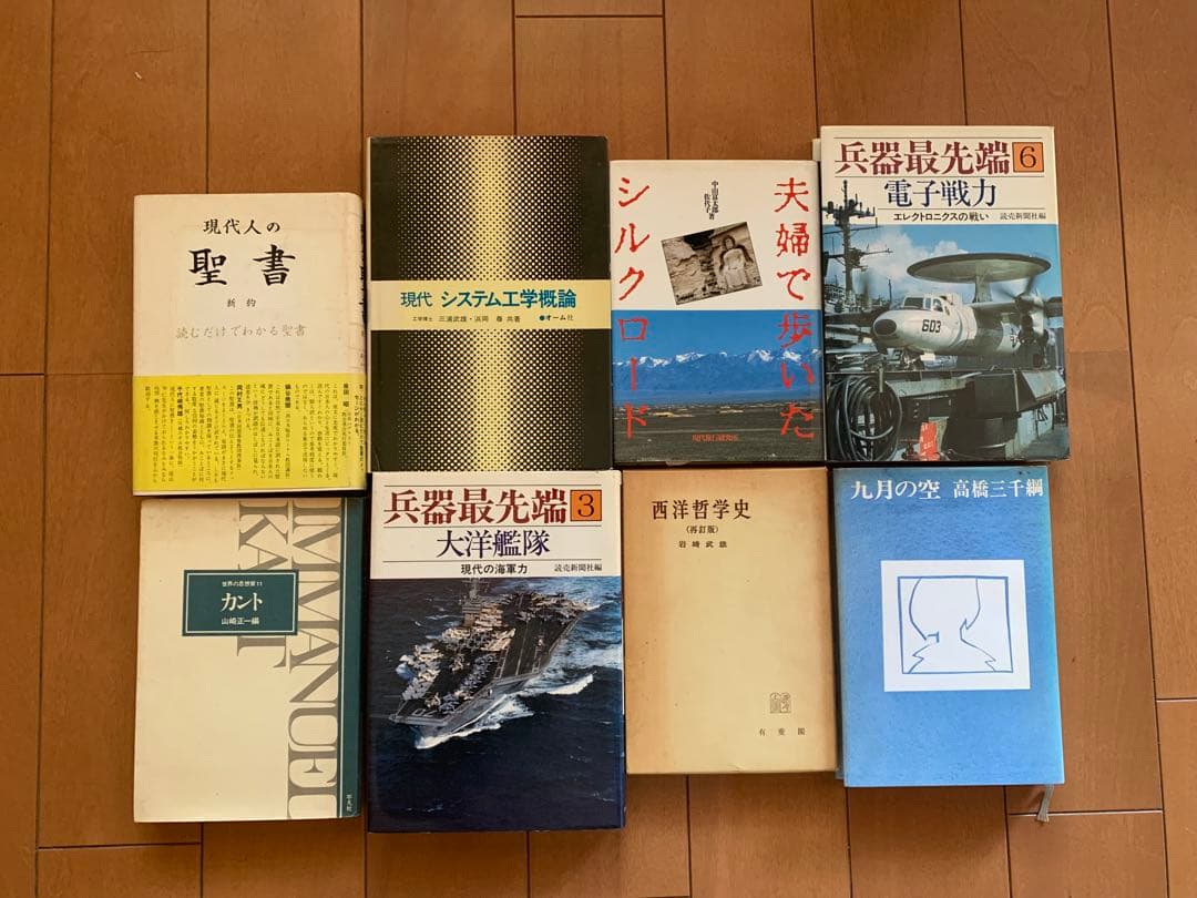 文庫本 まとめ売り 67冊