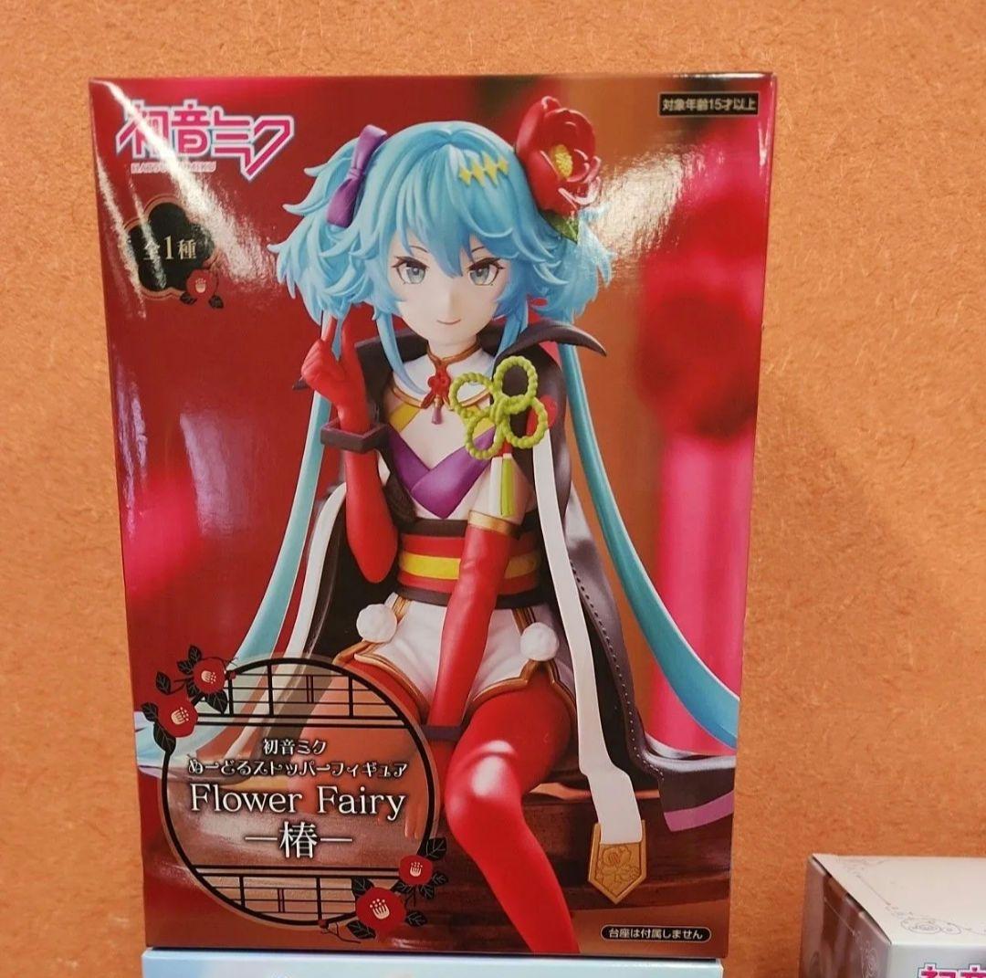初音ミク ぬーどるストッパーフィギュア 5体セット