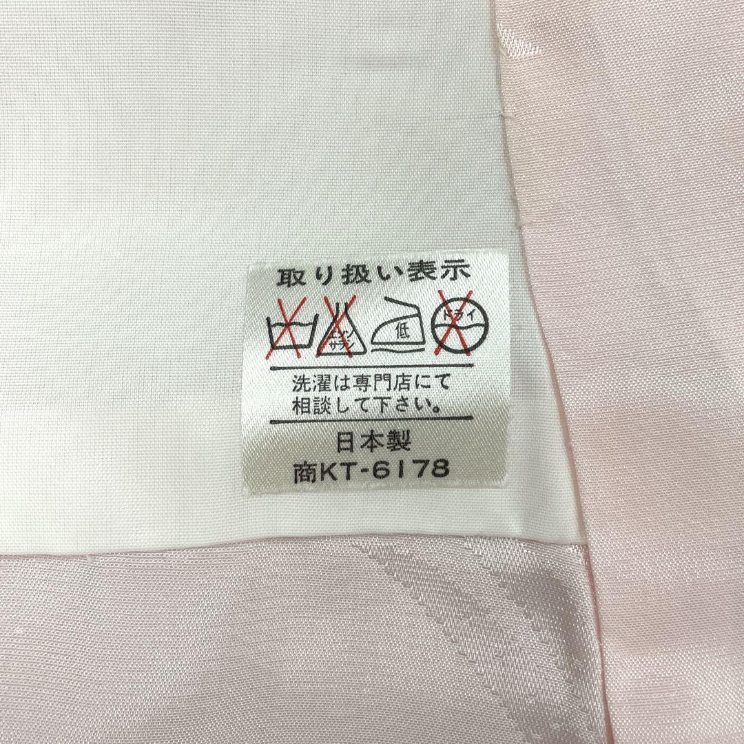 ◎mk-1312　女児　御祝着・襦袢 セット　　お宮参り　　10-2