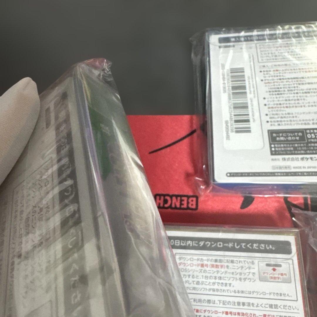 3DS ポケットモンスター 専用カード 特別 赤 緑 青 黄　金　銀　クリスタル