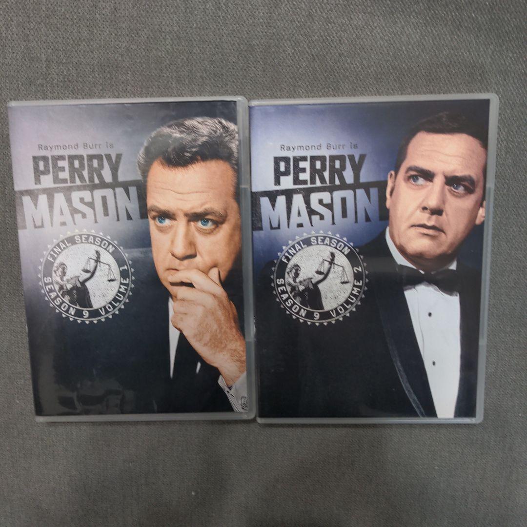 米TVドラマ「弁護士ペリー・メイスン」DVD コンプリート・シ―ズン