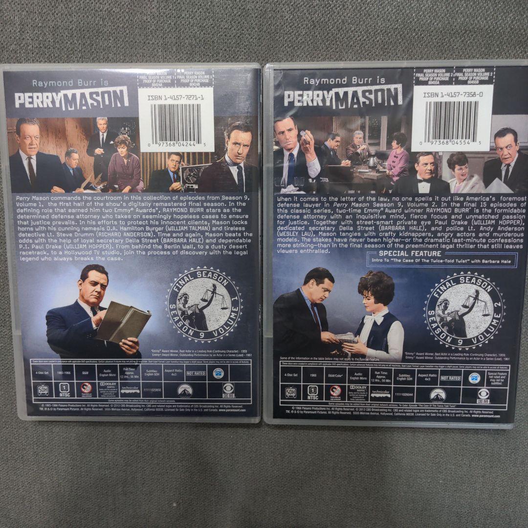 米TVドラマ「弁護士ペリー・メイスン」DVD コンプリート・シ―ズン
