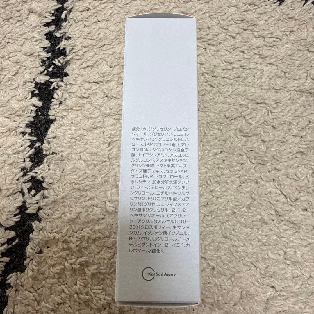 パック・フェイスマスク FAITH Brightening Pack 100g