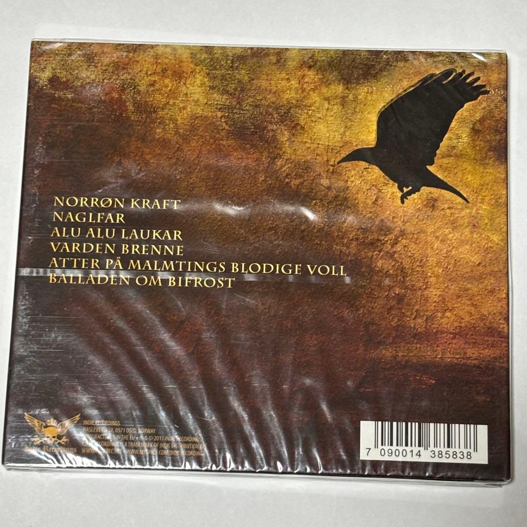 【ラプンツェル様用】EINHERJER / Norron