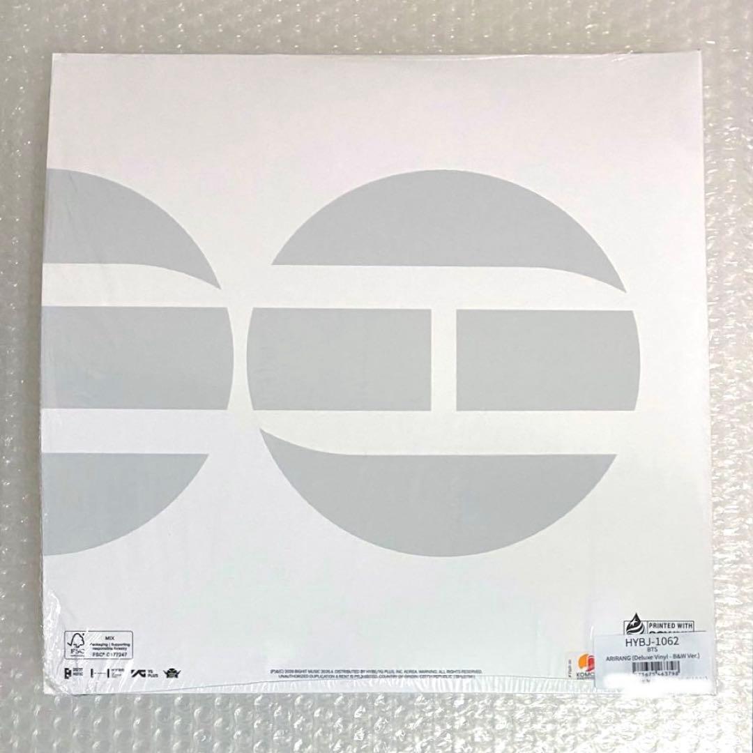BTS アリラン デラックス VINYL B&W VER. ユニバ