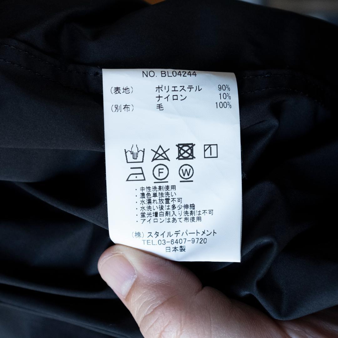 STILL BY HAND / High neck blouson / 黒 48