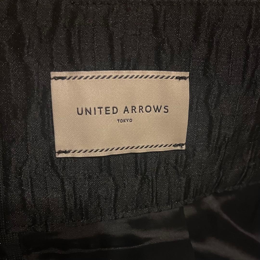 UNITED ARROWS エアリージャカード コクーンスカート