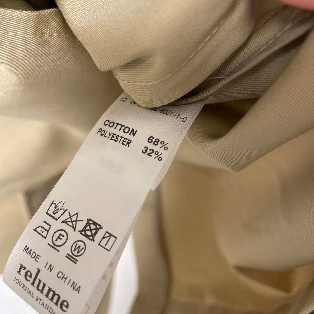 美品❗️【JOURNAL STANDARD relume】ショートトレンチコート