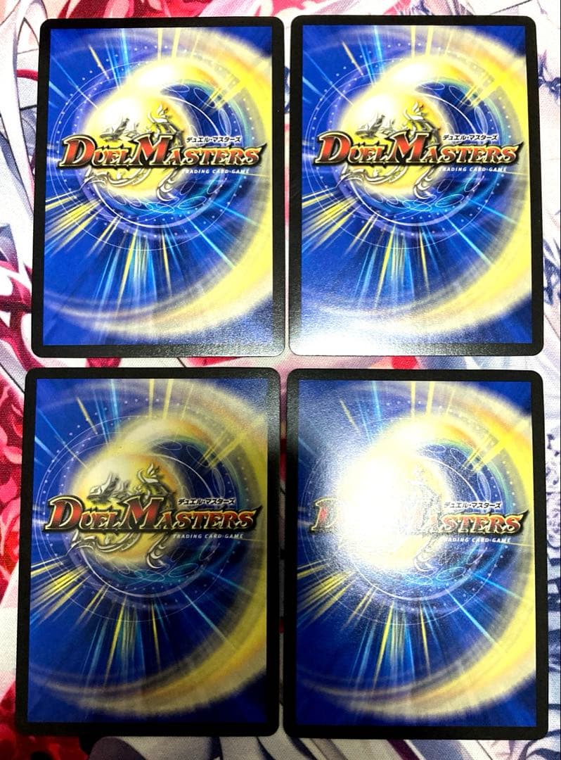 絶対の楯騎士　アブソリュートシールドナイト　金トレジャー　4枚