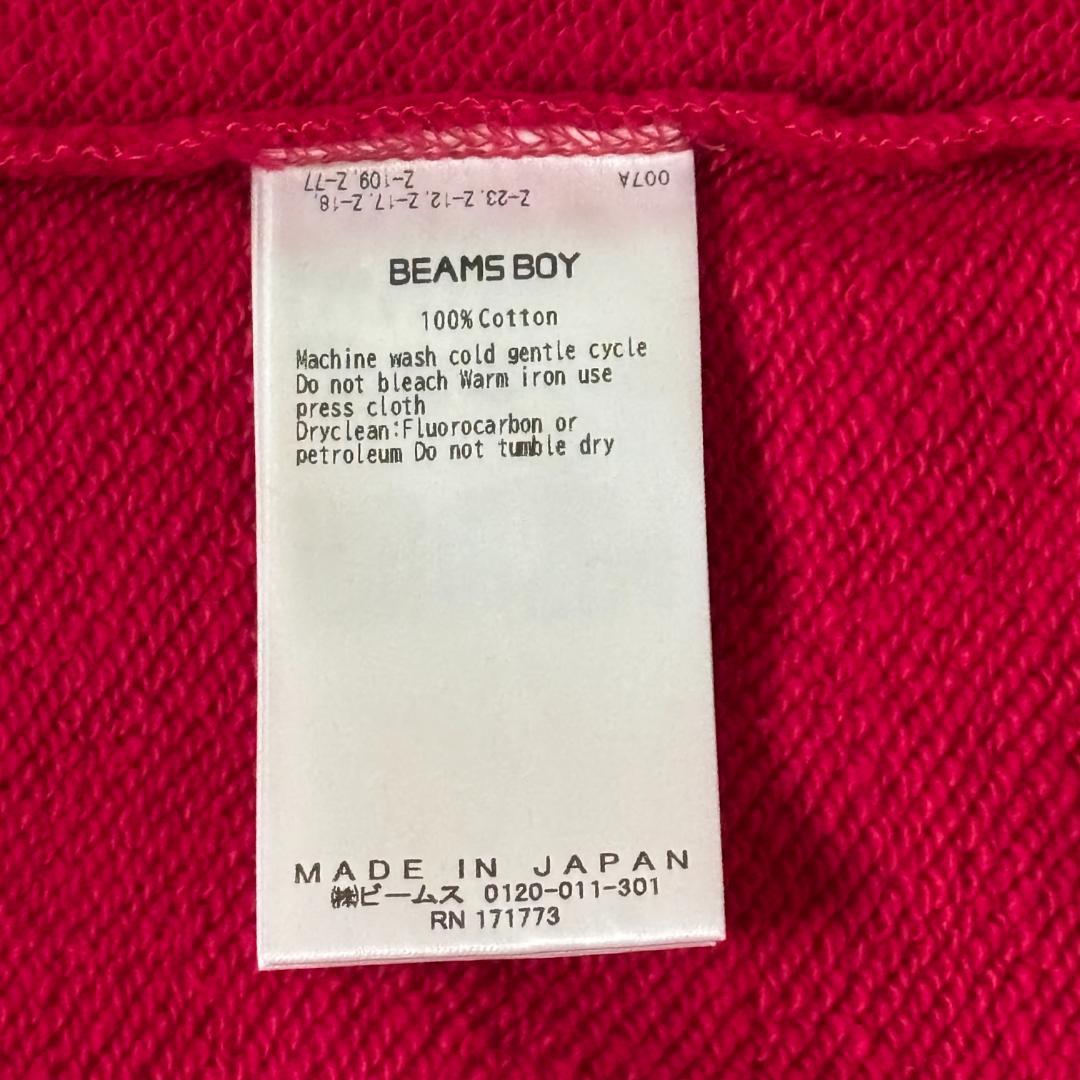 新品★BEAMS BOY 25FW リングドットカーディガン ピンク 1 完売品