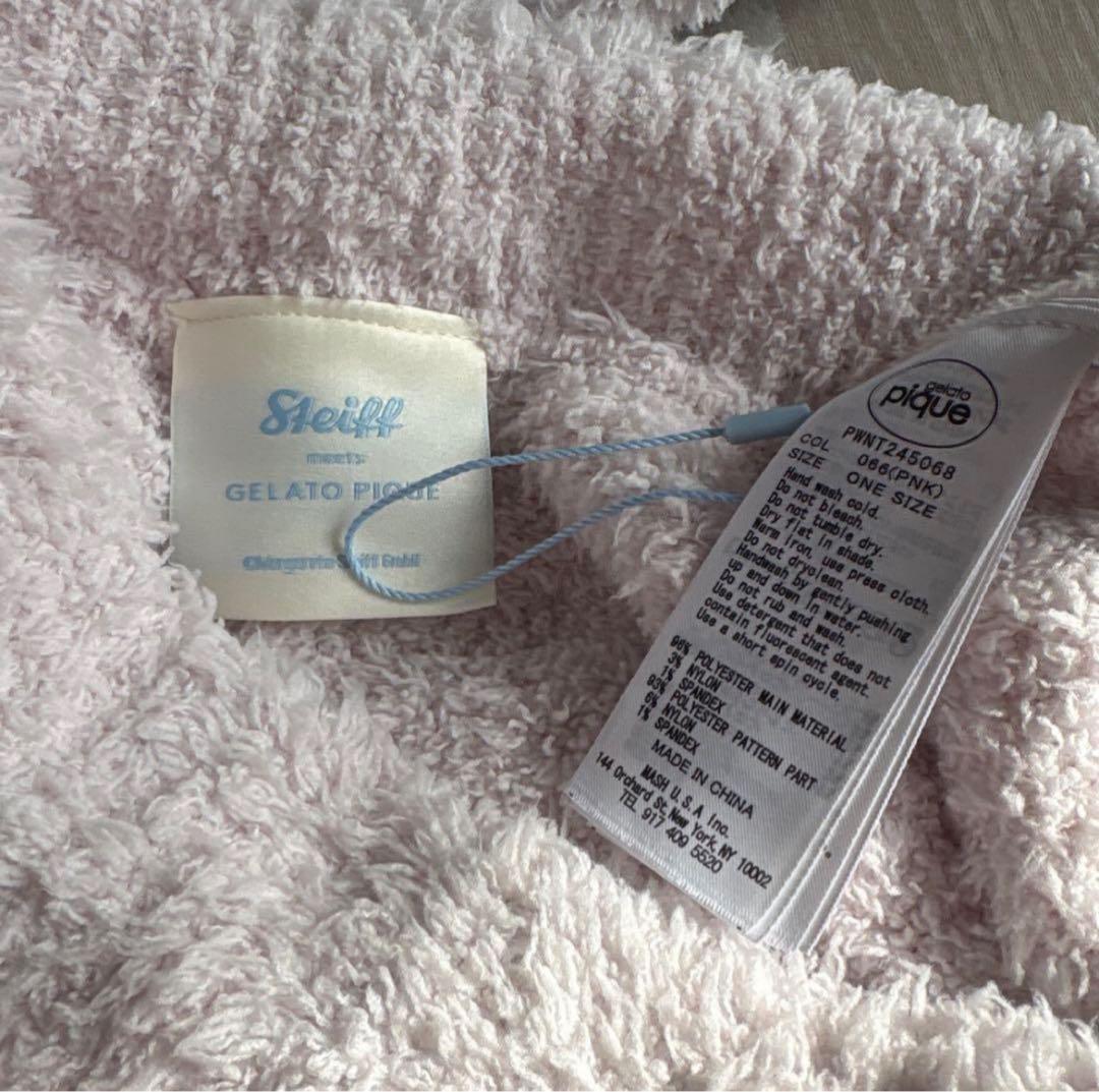 美品　Gelato Pique クマデザイン ルームウェアセット