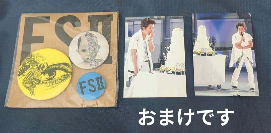 【おまけあり！】大野智 魔王 DVD 特典映像付き
