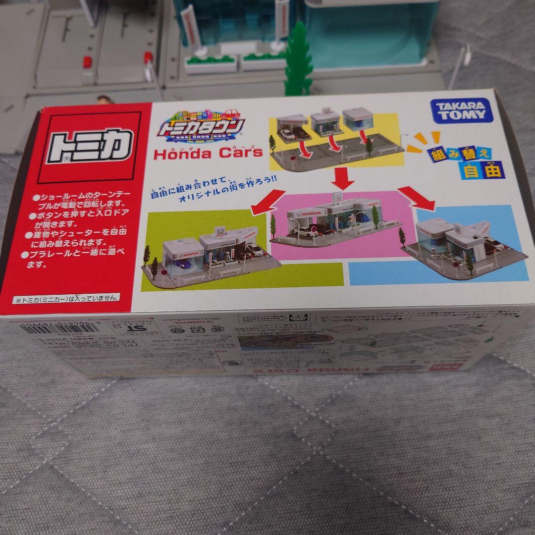 【廃盤】トミカ Honda Cars