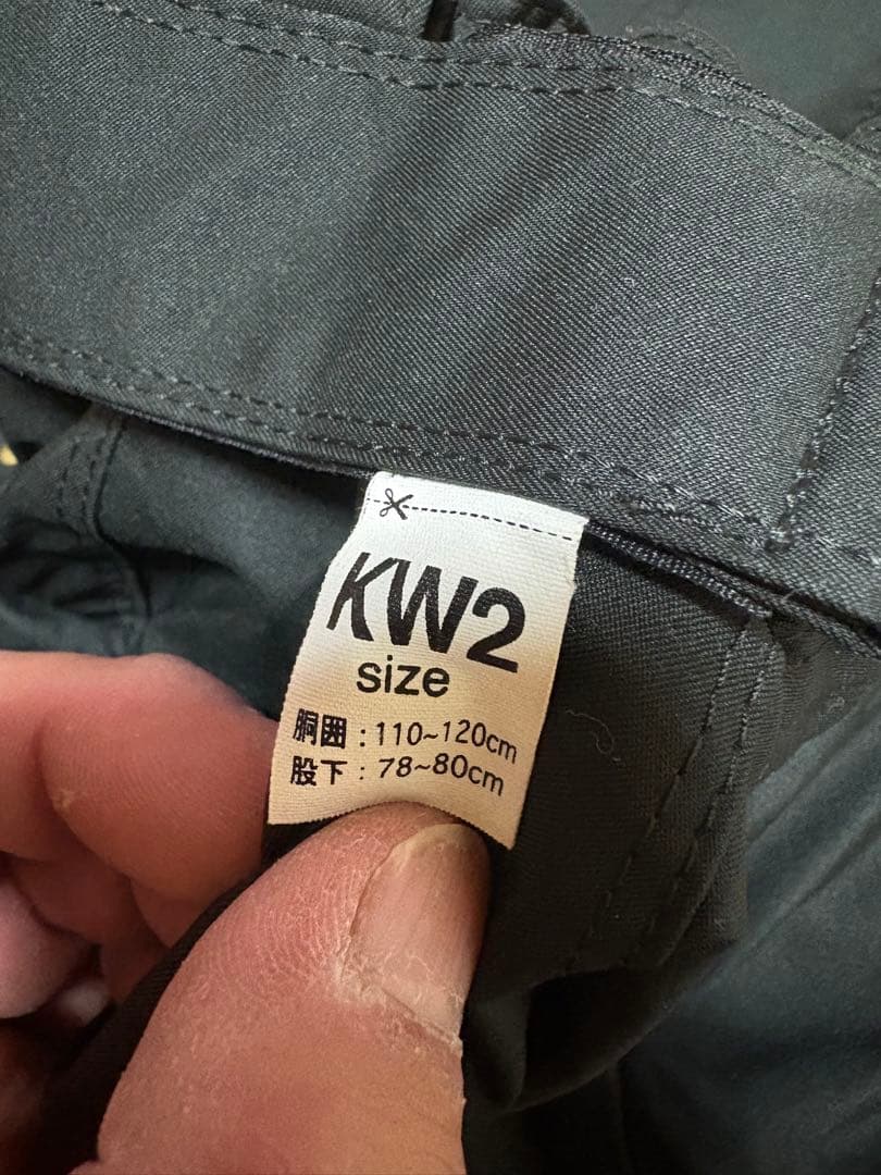 スノボー ウエア 上下セットXL