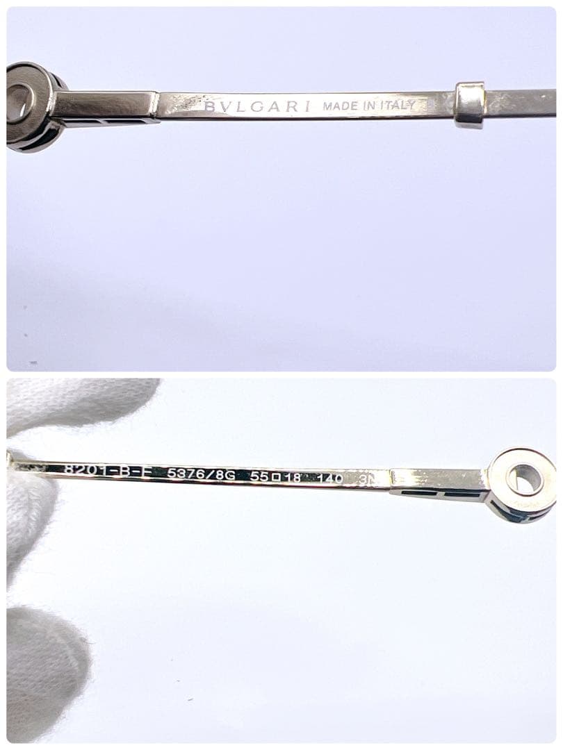 ✨レア✨　BVLGARI サングラス　スモークグラデーション　ゼブラ柄　ストーン