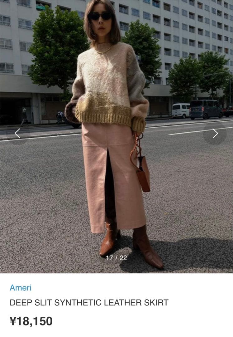 おまとめ★