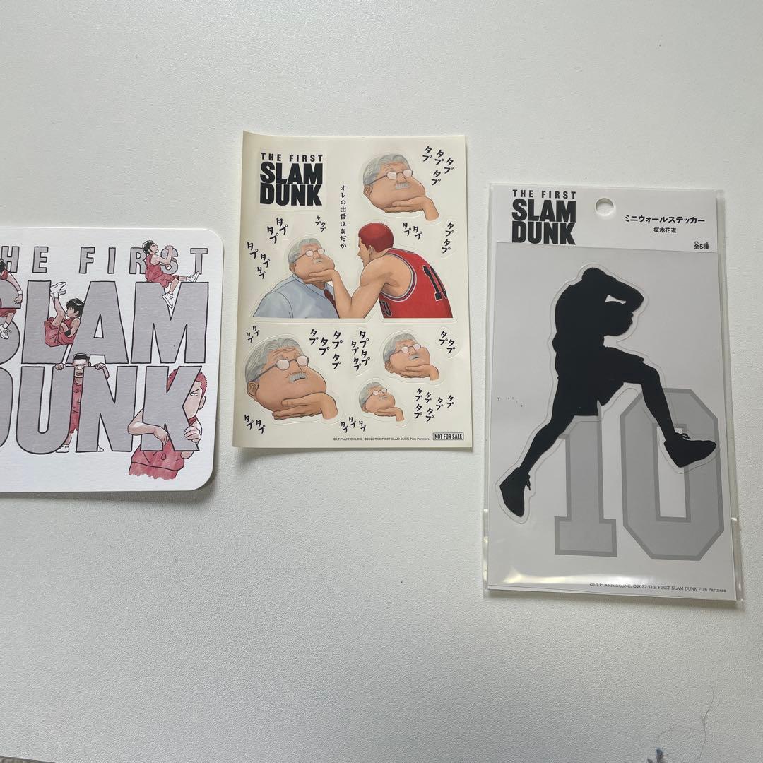 スラムダンク全巻