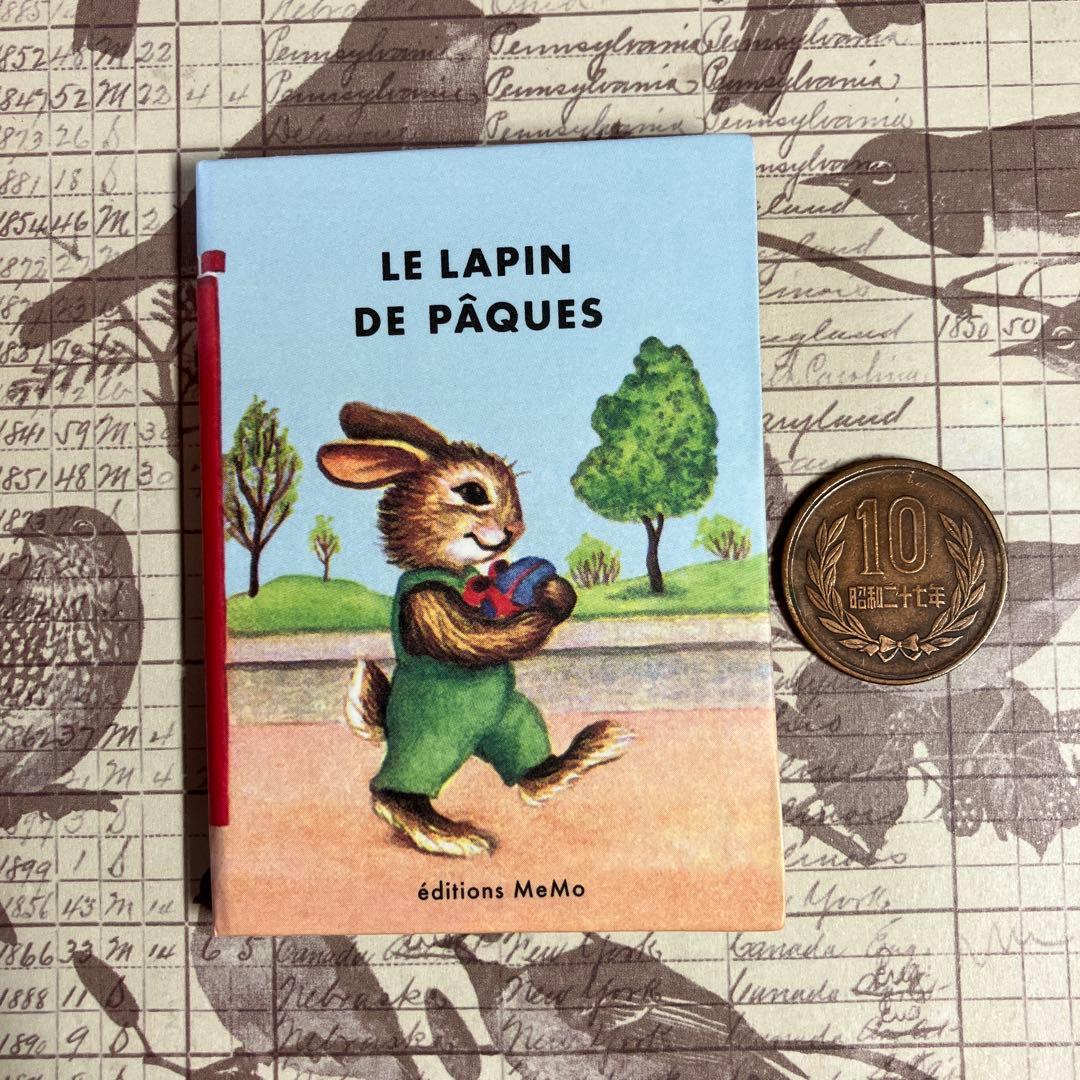 洋書絵本　豆本　BOX入り 12冊セット　ガース・ウイリアムズ　フランス語