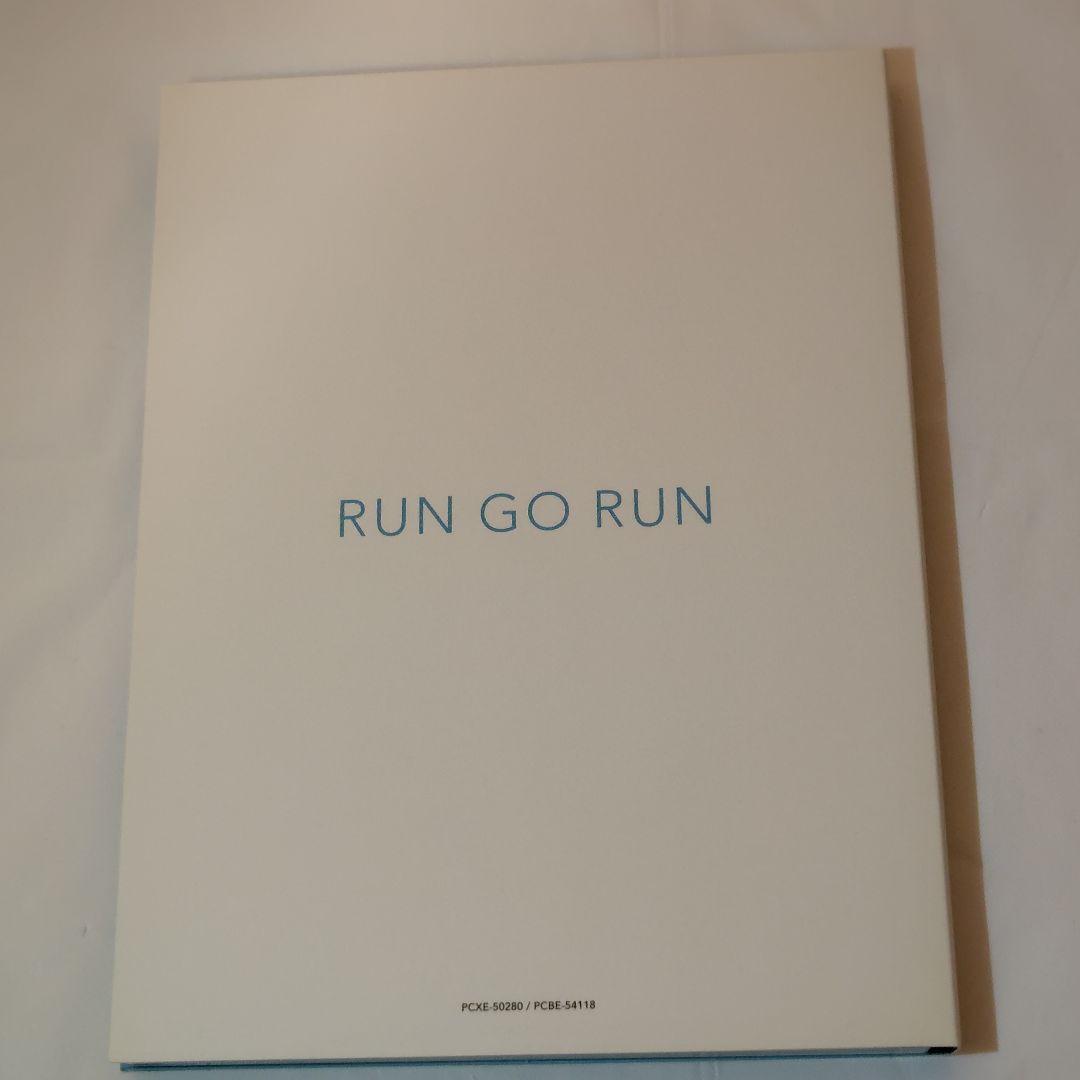 【DVD】RUN GO RUN ~裸にしたい男 プレミアム・エディション~