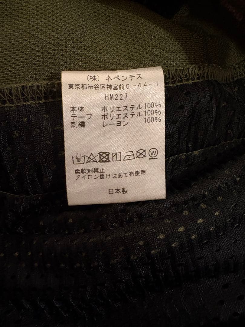 Needles ニードルズ トラックパンツ 20aw オリーブ カーキ Mサイズ