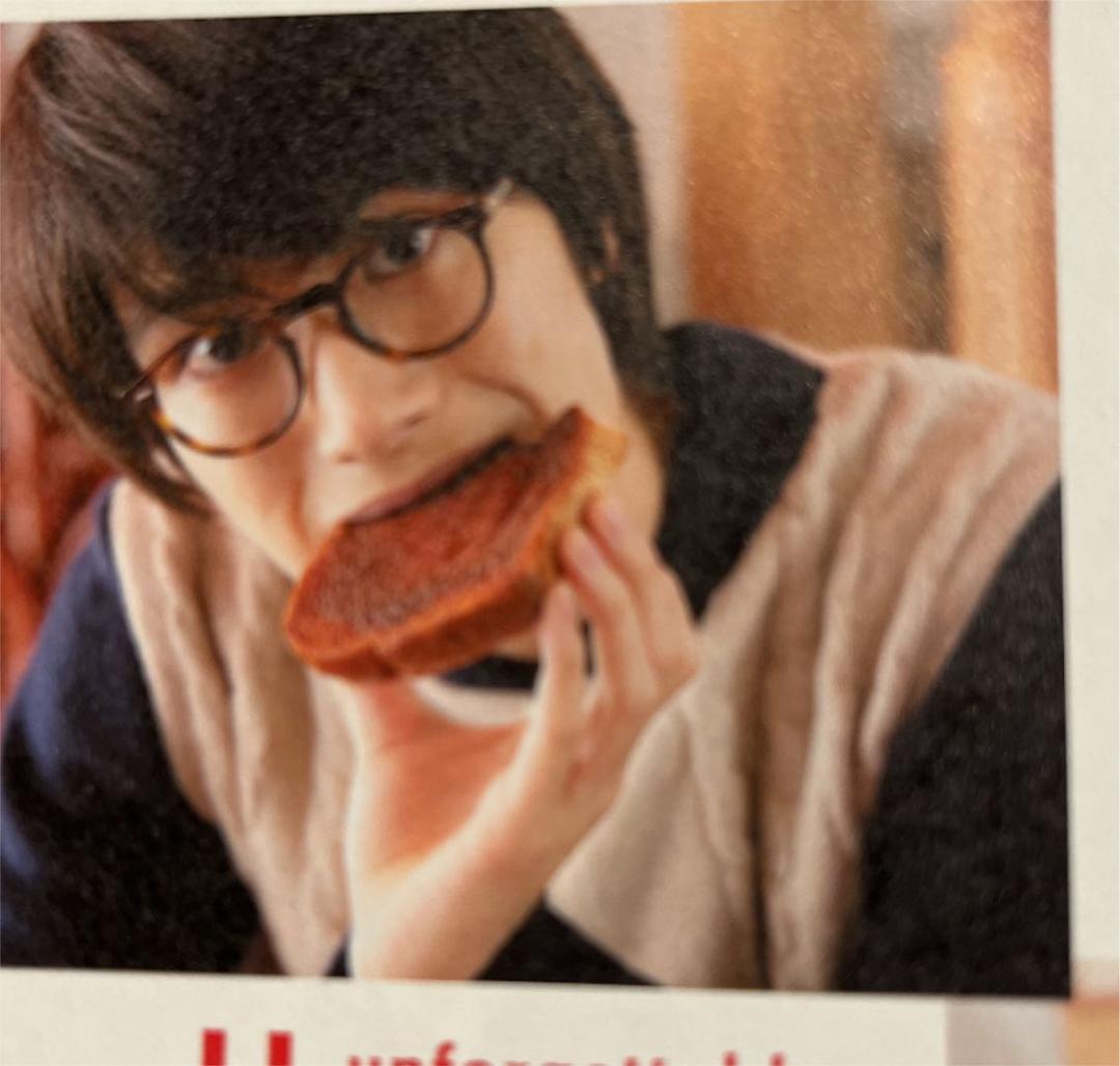 三浦春馬　雑誌　non-no