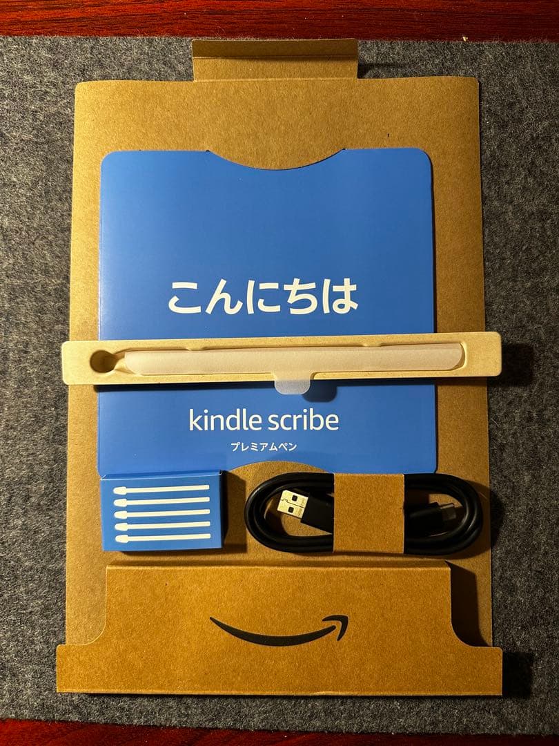 Kindle scribe 手書き入力機能搭載 プレミアムペン付き16GB