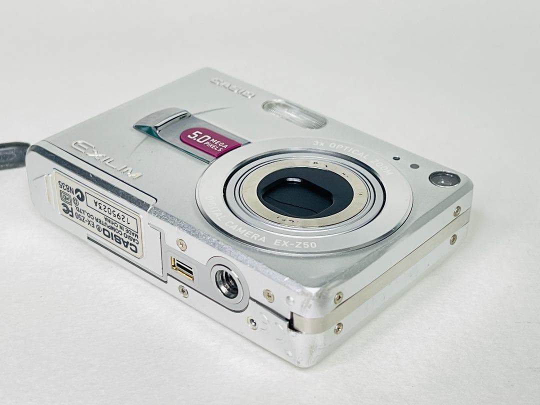 動作確認済！すぐ使えるCASIO EXILIM EX-Z50 (SD・充電器付)