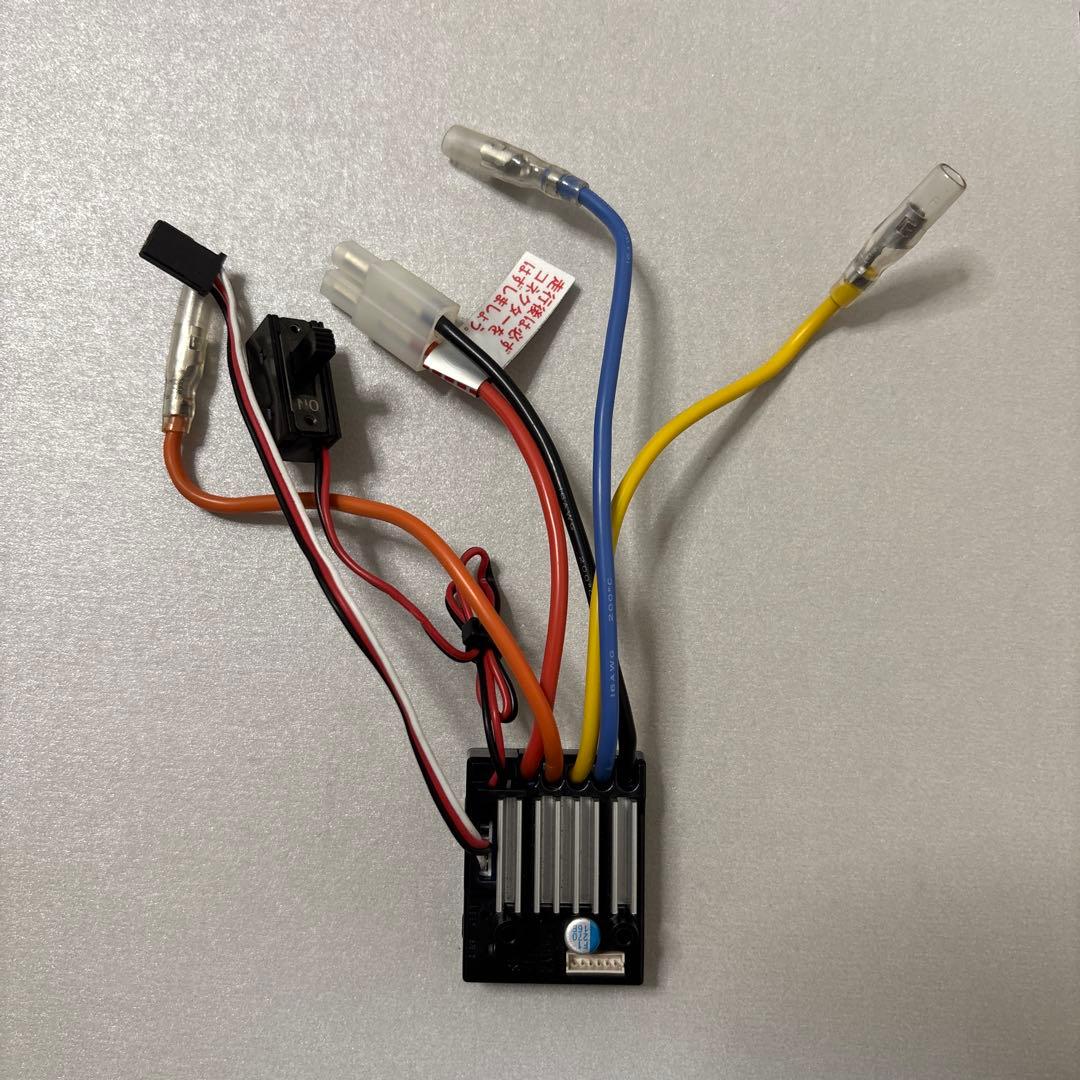 タミヤ | ファインスペック2.4G RCプロポセット