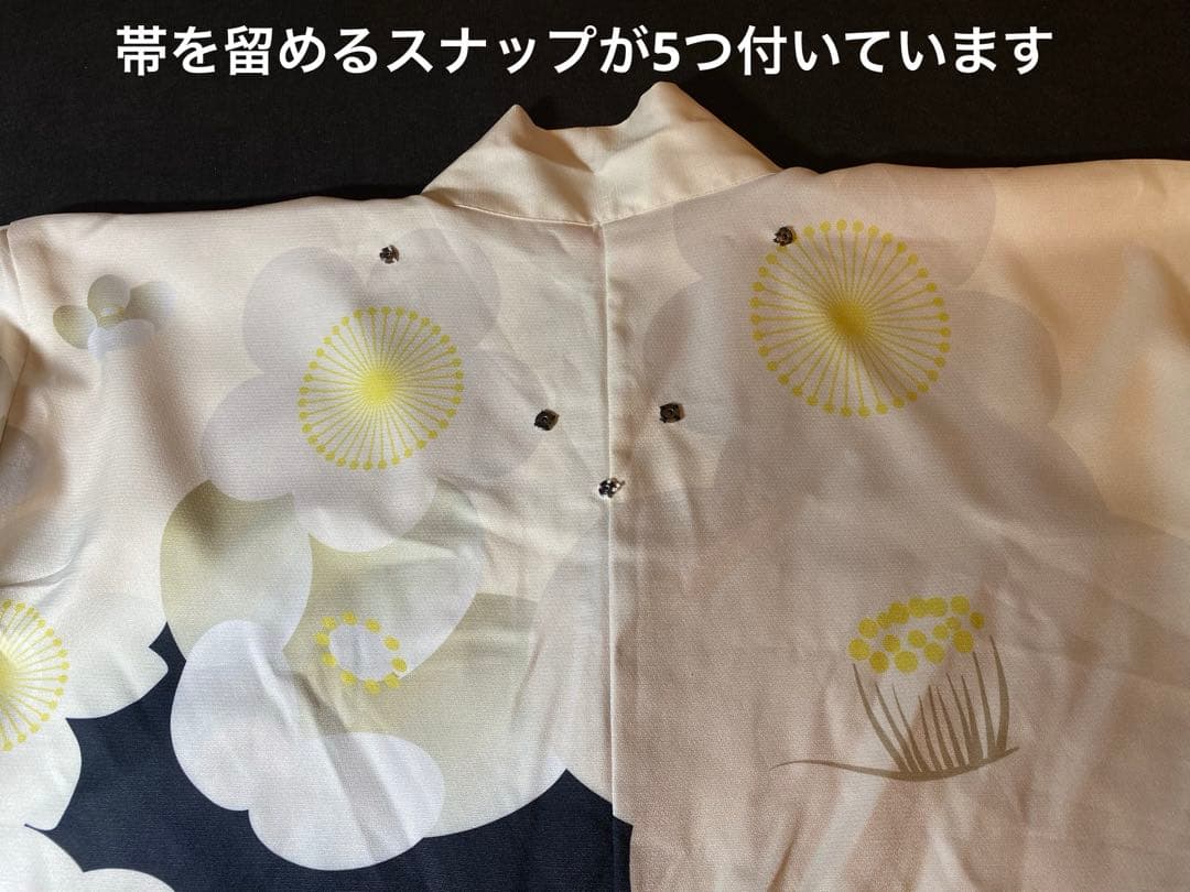 二部式振り袖と作り帯のセット