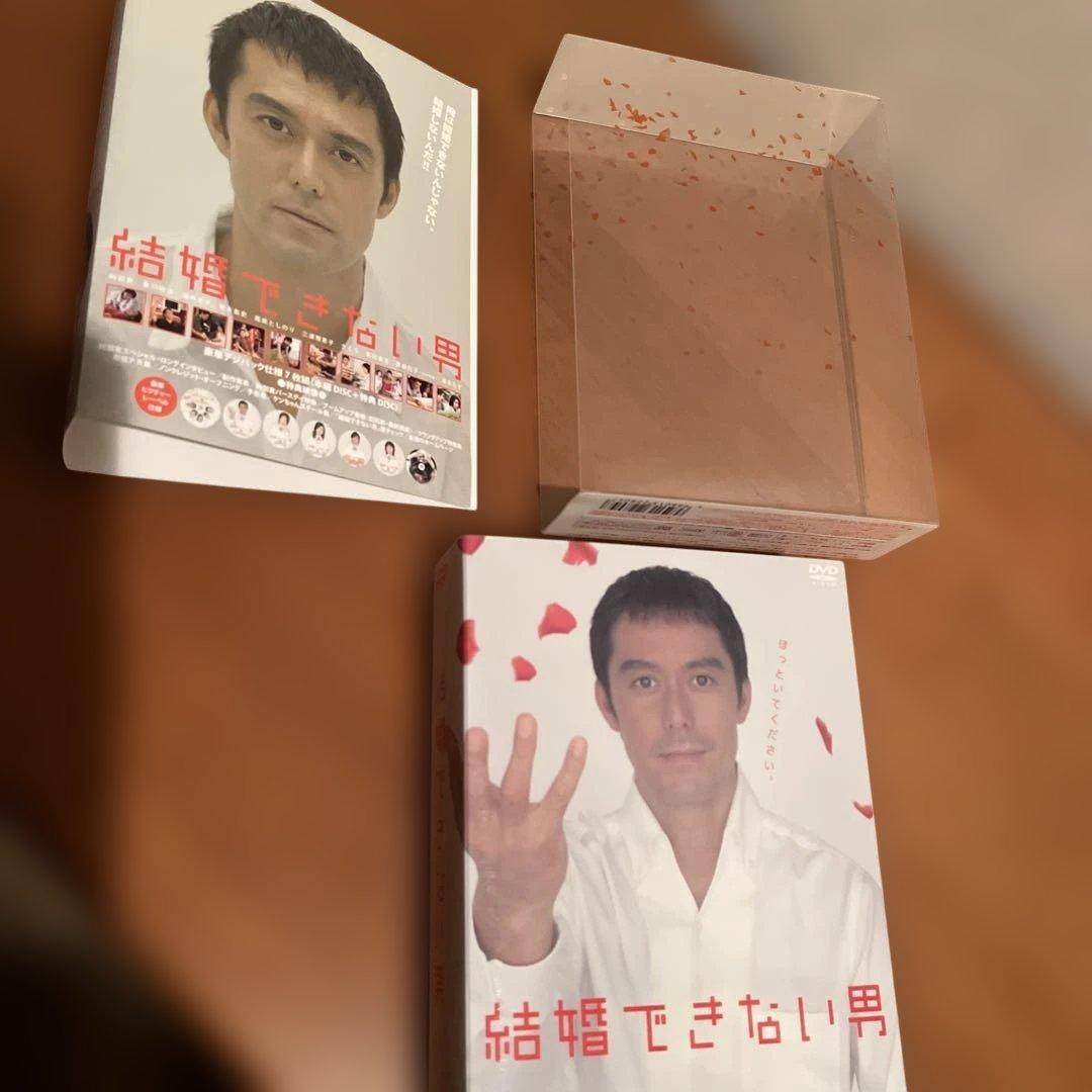結婚できない男 DVD-BOX〈7枚組〉 初回限定盤 ストラップ付き 阿部寛