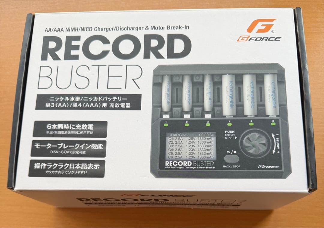 充電器 Record Buster ジーフォース