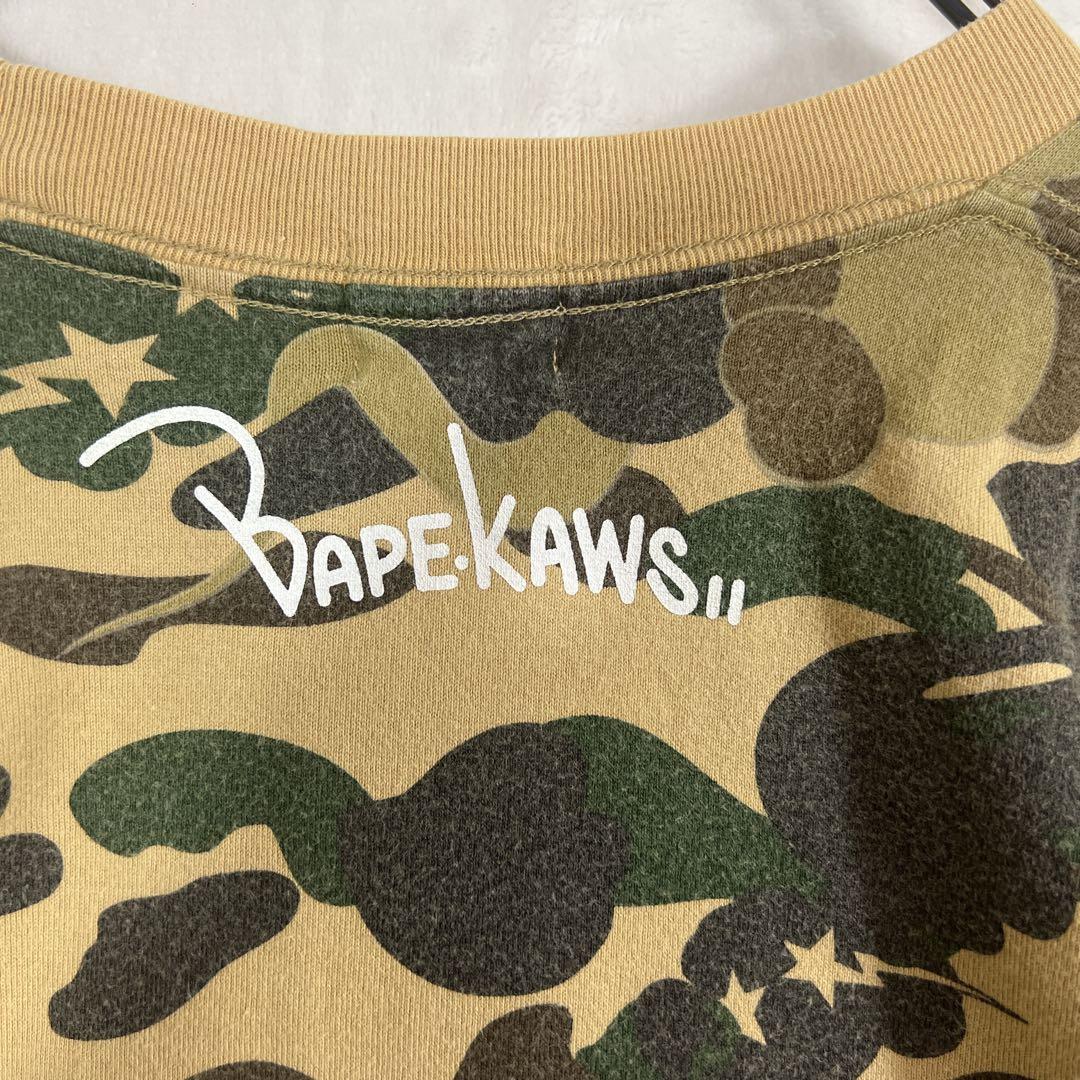 APE KAWS ア ベイシング エイプ カウズ ファーストカモ 迷彩柄