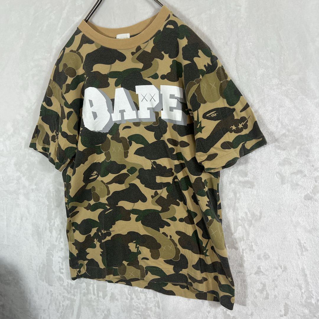APE KAWS ア ベイシング エイプ カウズ ファーストカモ 迷彩柄