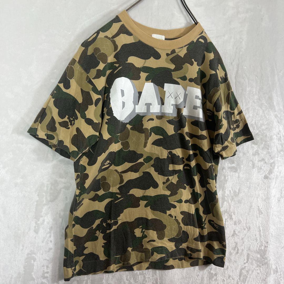 APE KAWS ア ベイシング エイプ カウズ ファーストカモ 迷彩柄