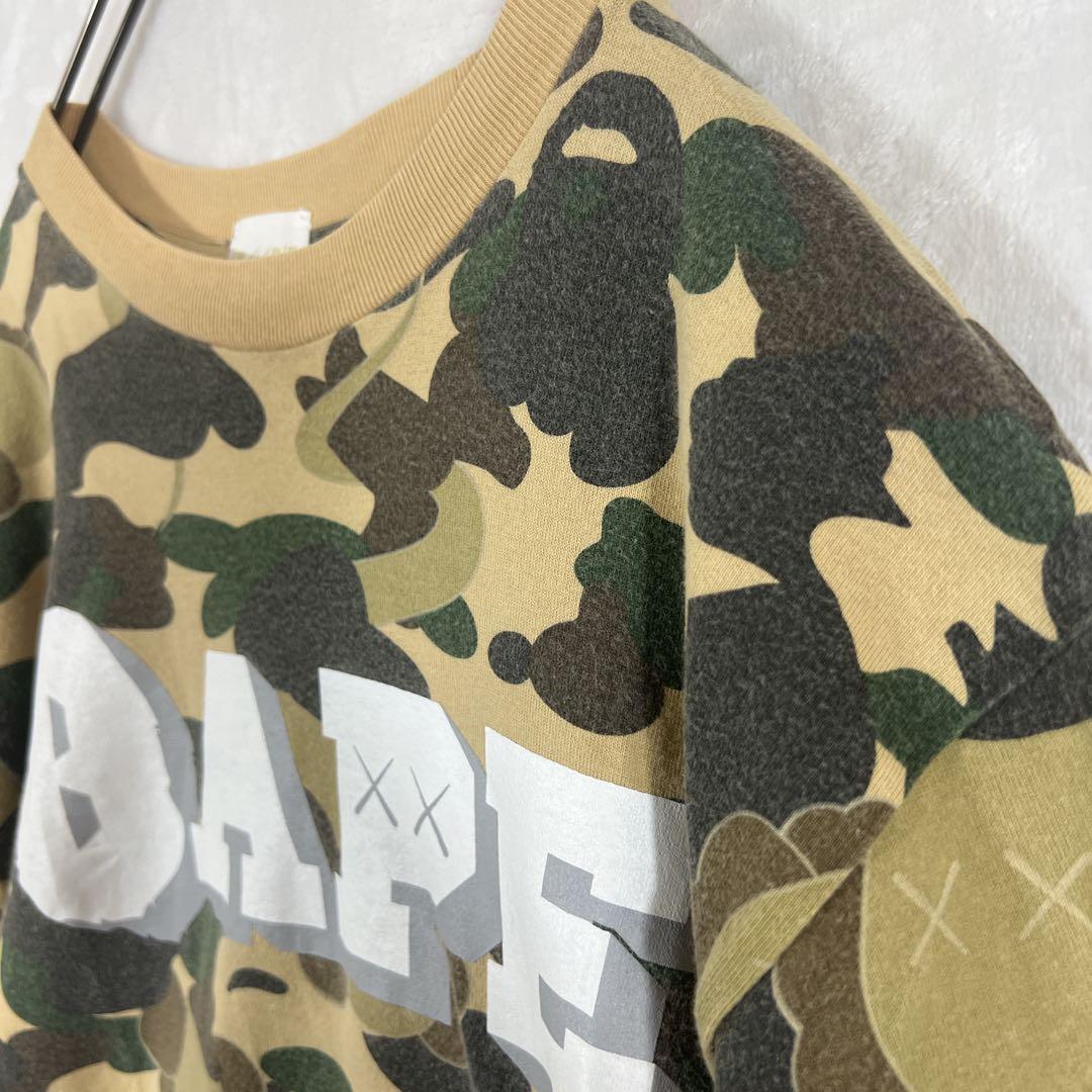 APE KAWS ア ベイシング エイプ カウズ ファーストカモ 迷彩柄