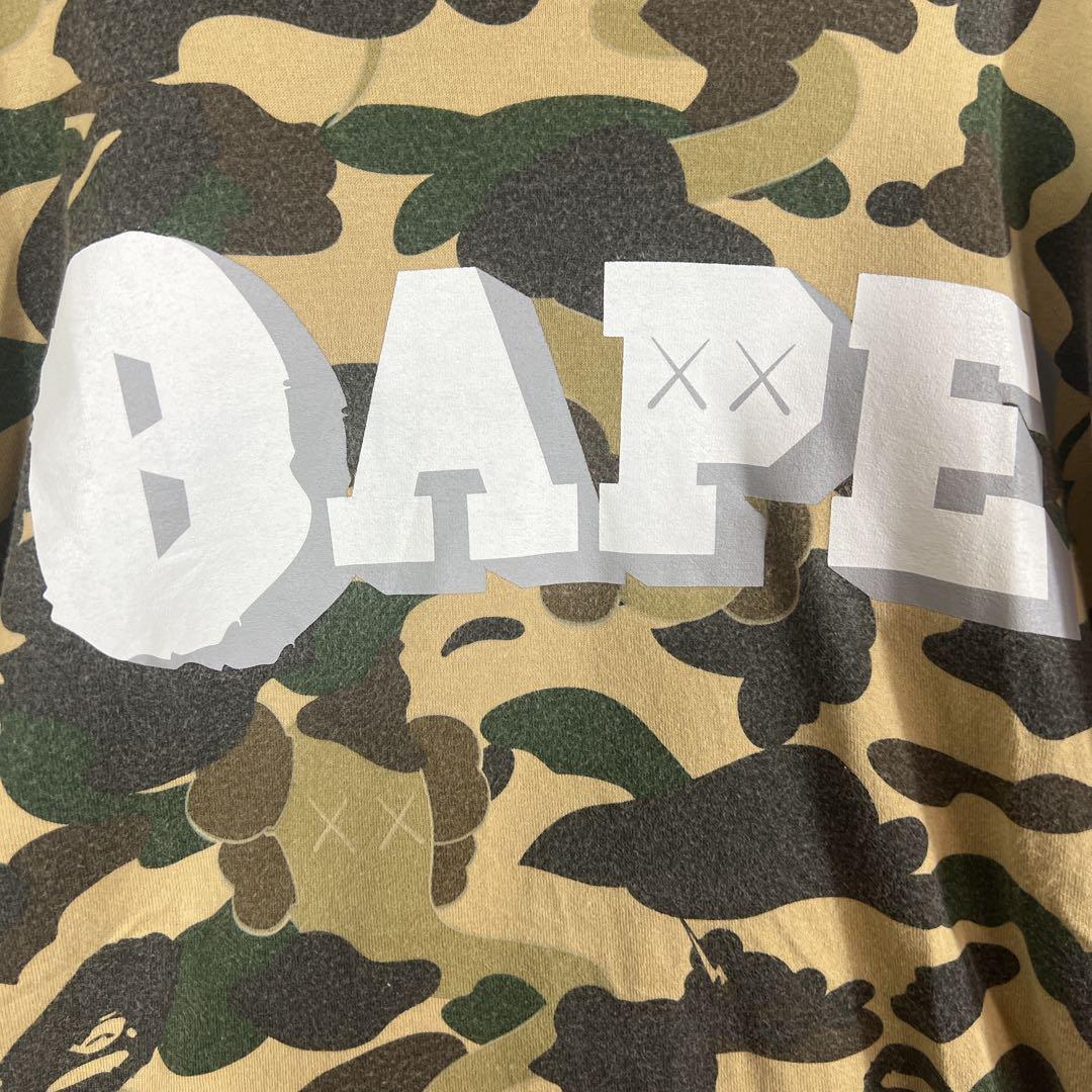 APE KAWS ア ベイシング エイプ カウズ ファーストカモ 迷彩柄