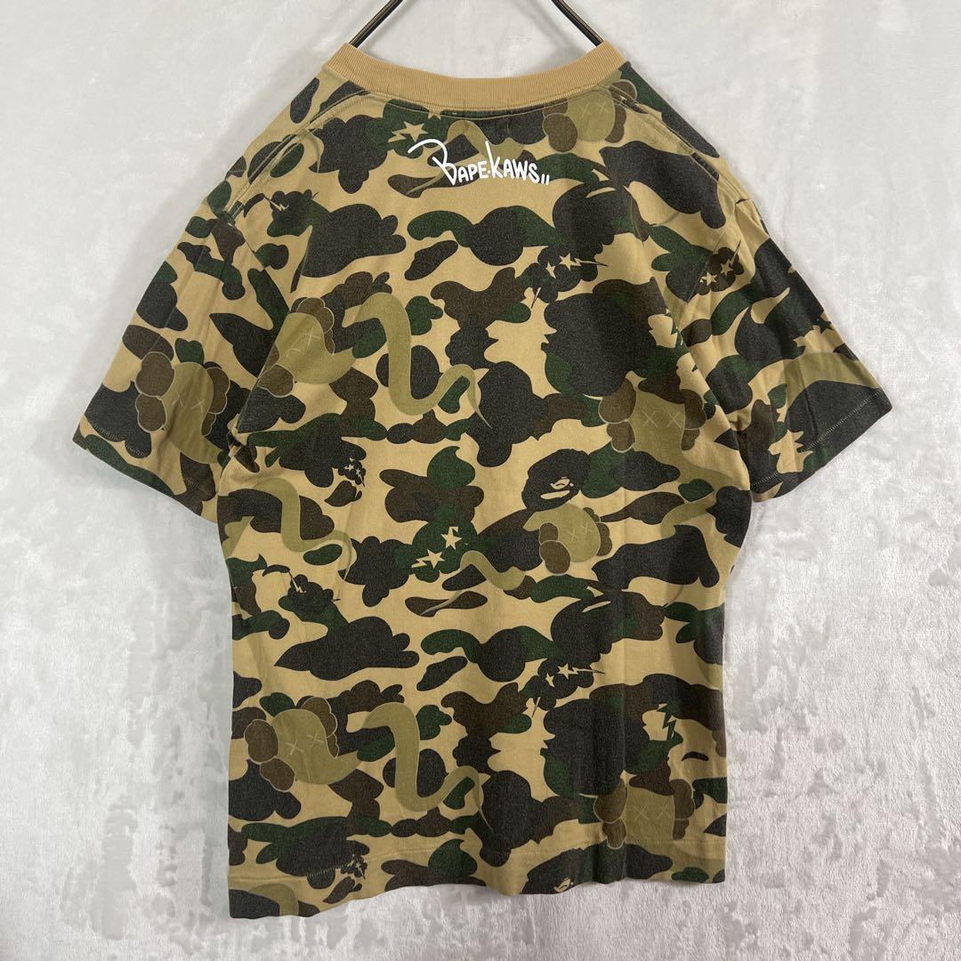 APE KAWS ア ベイシング エイプ カウズ ファーストカモ 迷彩柄