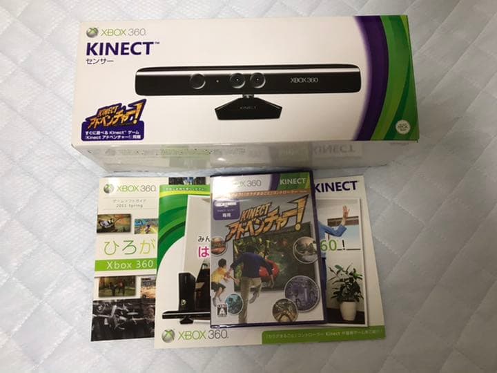 KINECTセンサー XBOX360版（ソフト付属）