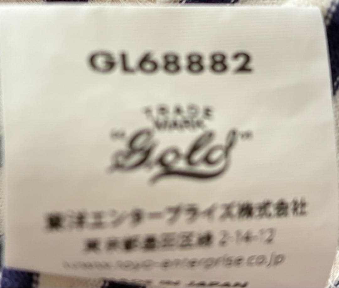 トップス ORGANIC COTTON BORDER BASQUE SHIRT 68882