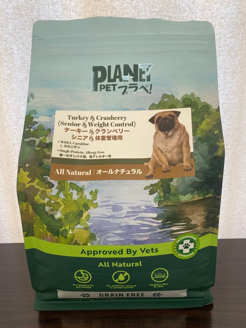PLANET フード 2kg 4袋　おもちゃ付き　未開封❗️ バラ売りOKです